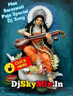 Saraswati Puja 